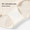 GUJIN Women's Mid-High Waist Tummy Control Underwear 3-Pack