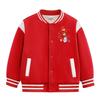 Vielseitige Baseballjacke für Kinder: Stilvolle mitteldicke Oberbekleidung für Jungen und Mädchen - Mittlere bis große Größen für Frühling, Herbst, Winter
