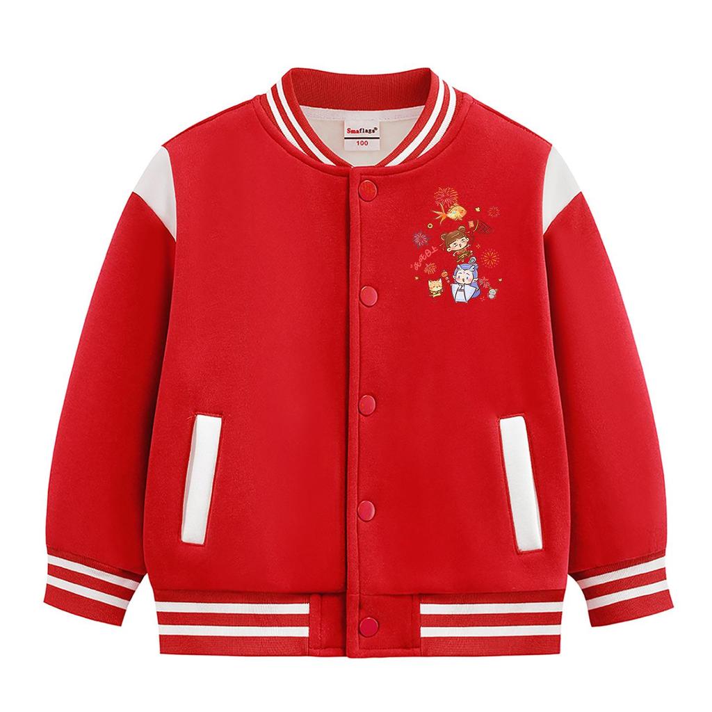 Vielseitige Baseballjacke für Kinder: Stilvolle mitteldicke Oberbekleidung für Jungen und Mädchen - Mittlere bis große Größen für Frühling, Herbst, Winter