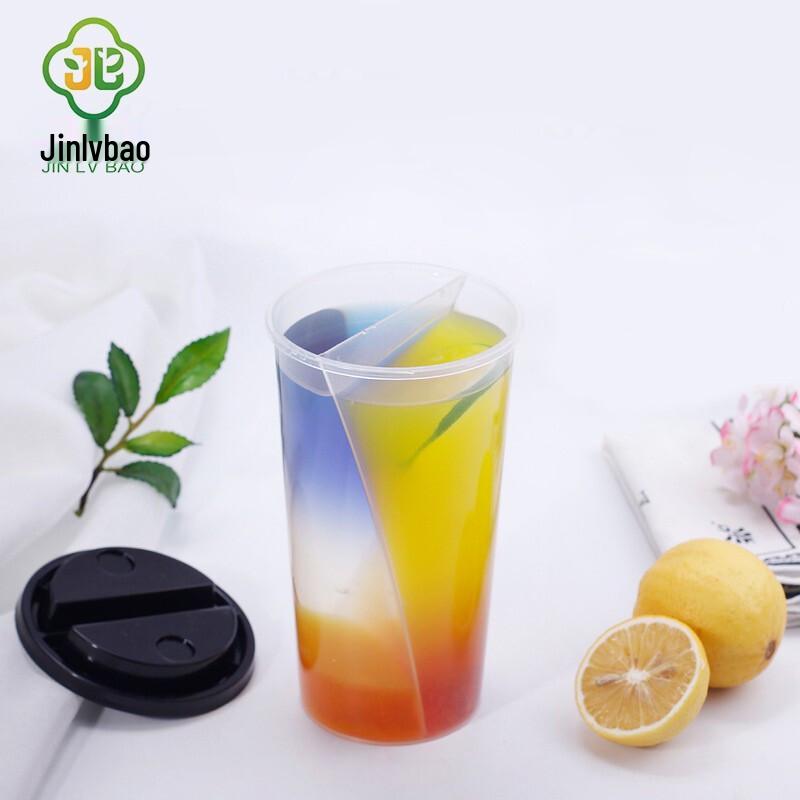 Disposable S-Shape Dual Drink Cup