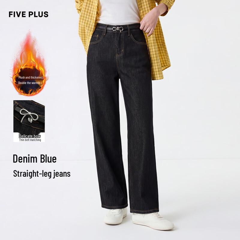 FivePlus Women s High-Waisted Straight-Leg Jeans L