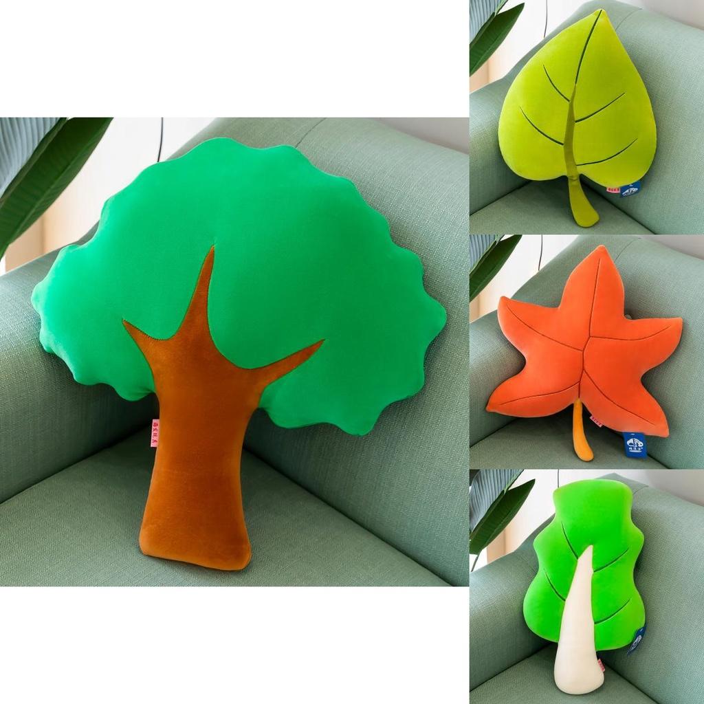 Plush Leaf Pillow For Office Or Home Decor Soft And Comfortable