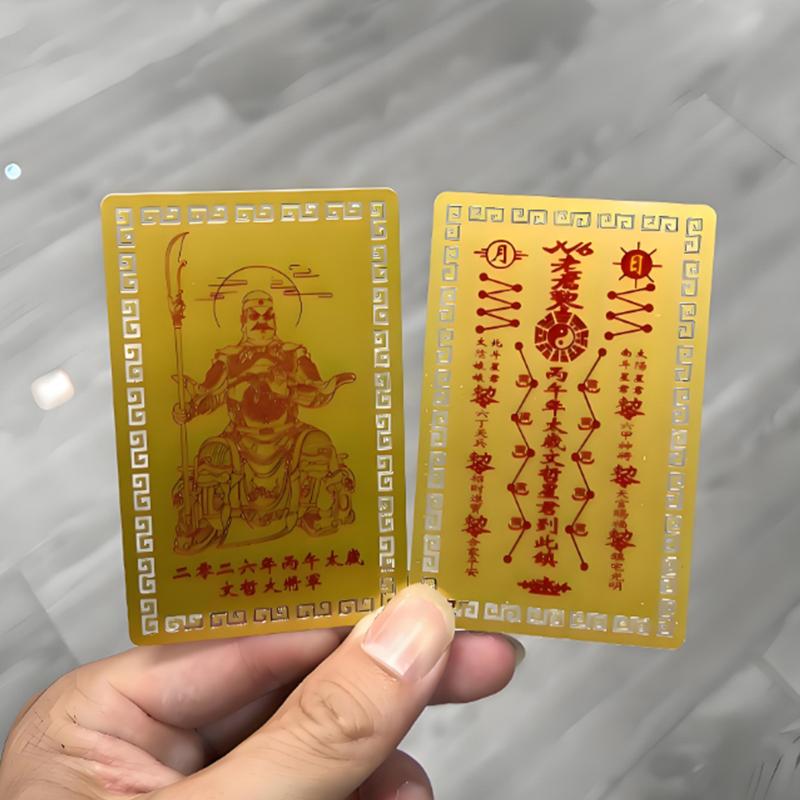2026 Tai Sui Amulet Card Feng Shui Prayer Gold Card Exorcism Protection Buddha Gift Amulet Safe Bring In Wealth And Treasure