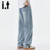 Izzue IT Men's Loose Straight Wide-Leg Jeans