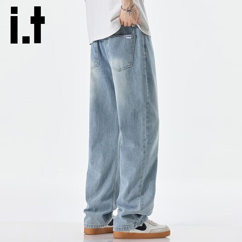 Izzue IT Men's Loose Straight Wide-Leg Jeans