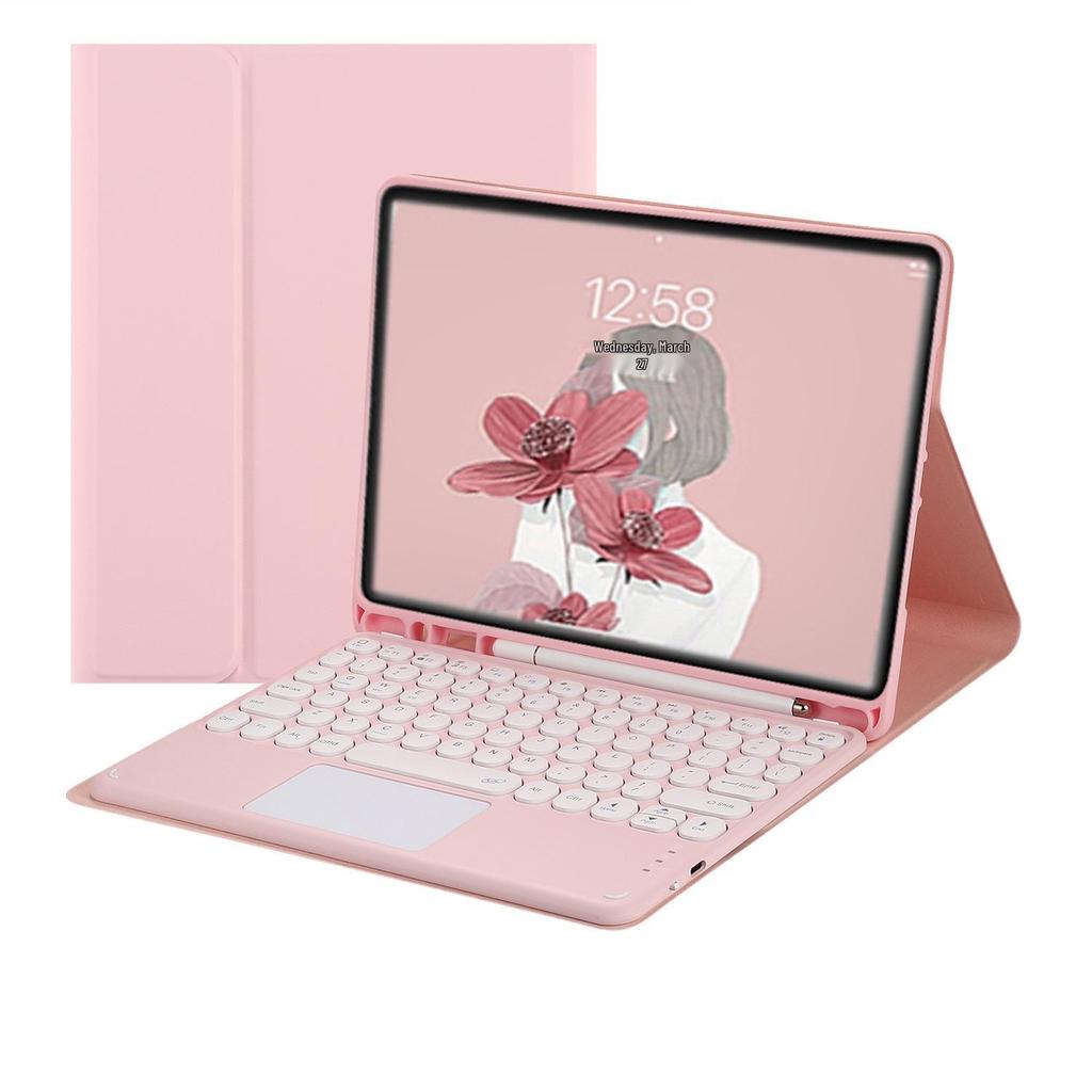Protective Leather Case for iPad Mini 7 with Bluetooth Keyboard and Pen Slot, Compatible with Mini 6 & 5 Models