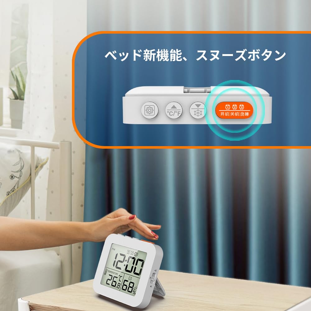 LCD Temperature and Humidity Clock with 3 Alarms, Multifunctional Alarm Clock, Wake-up Assistant for Children and Students, Digital Shower Clock with