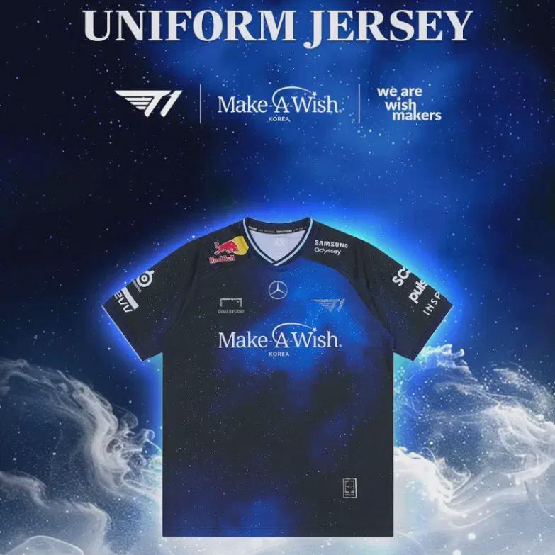 

Я продаю форму игроков T1 Make A Wish Meteor