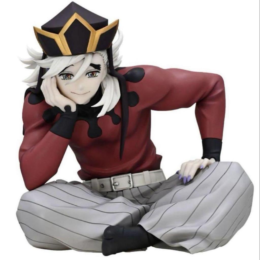 [USED] Demon Slayer: Kimetsu no Yaiba Douma Figure (1 piece) with prize box