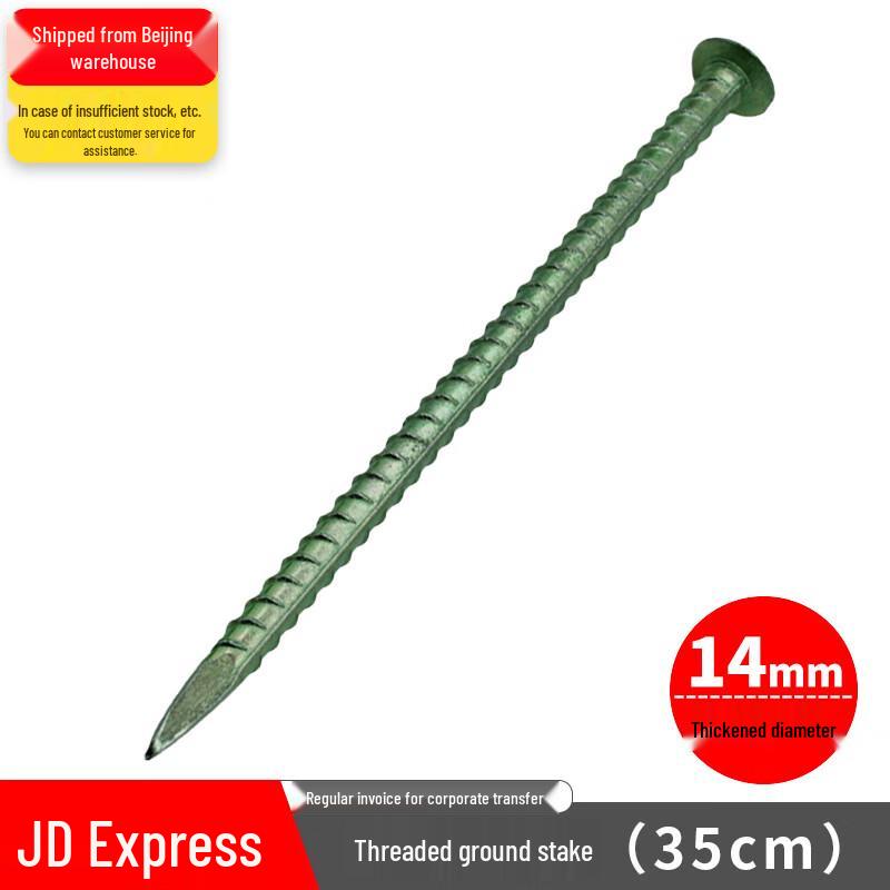 Threaded Tent Ground Stake