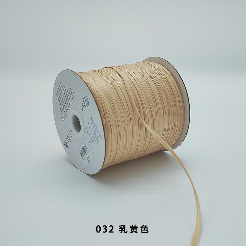 200M/roll Matte Raffia Yarn Plant Fibre Crochet Yarn for DIY Knitting Straw Hat Handbags Hand Knitting Yarn Handcraft