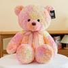Colorful Bear Plush Toy Streamer Big Bear Doll Soothing Doll Birthday Gift Large Throw Pillow