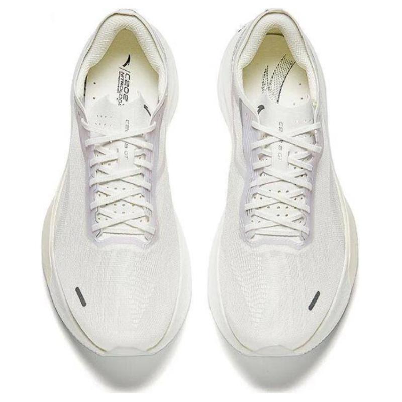 Anta C202 5 GT Shock Absorbers Slip Resistant Low top Marathon Running Shoes Men's White Gray Sneakers 112425560S-1