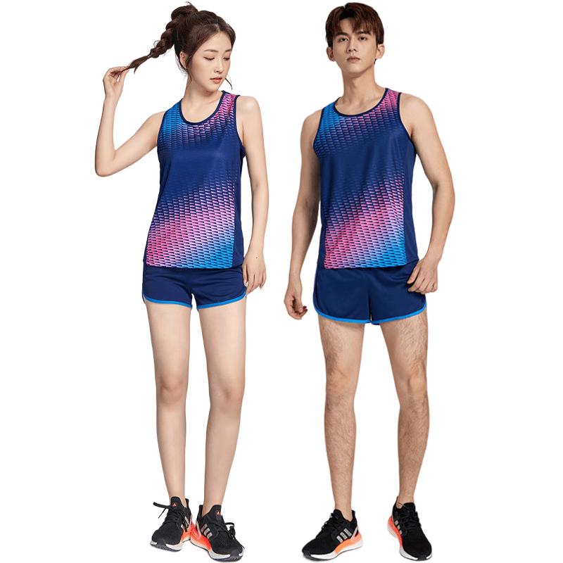 Qianlang Unisex Quick-Dry Running & Track Training Vest Set