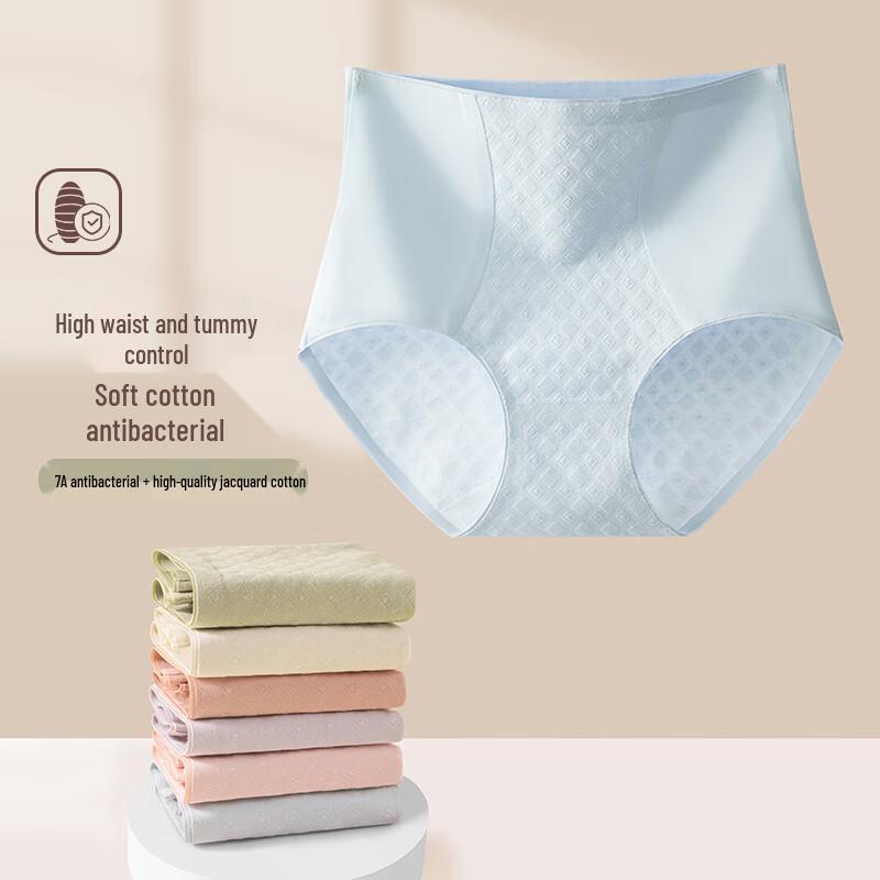 Xuezhongfei 7A Antibacterial Cotton High-Waist Briefs 3-Pack for Women