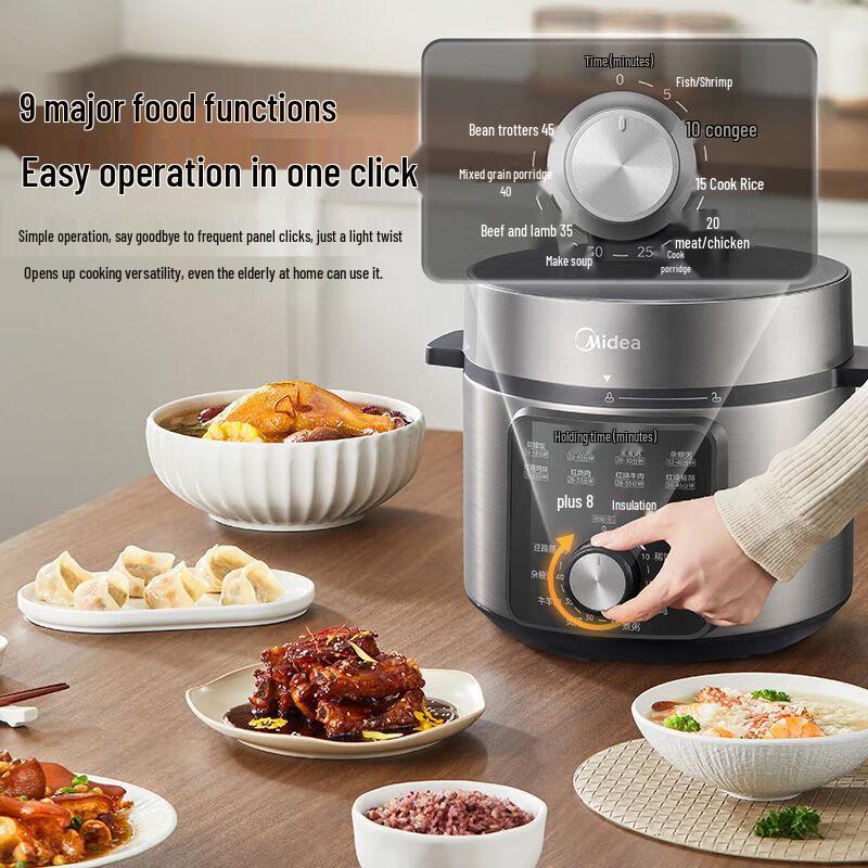 Midea 4L Smart Multi-function Electric Pressure Cooker CN plug (adapter included)