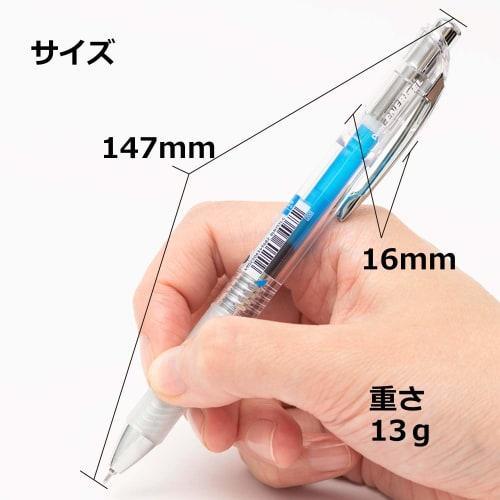 Pentel Ballpoint Pen Gel Ink Energel Infree 0.5mm Clear Shaft XBLN75TL-C Blue