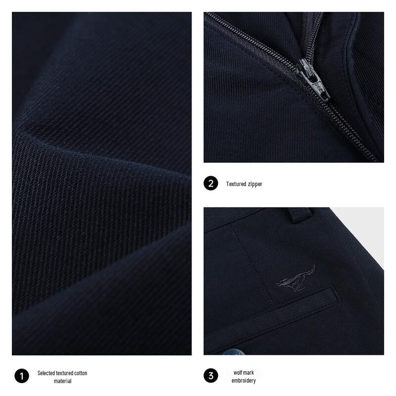 SEPTWOLVES Men's Modal Twill Casual Trousers