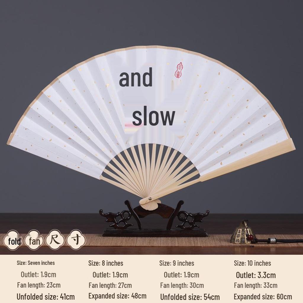 Chinese Style Blank Xuan Paper Folding Fan - Calligraphy Fan for Men & Women