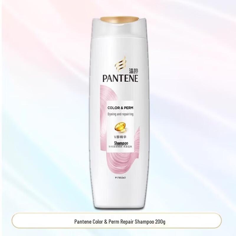 Pantene Dye & Perm Repair Shampoo