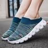 Fashion New Unisex Cross-border foreign trade spring and autumn large size couple flying woven socks shoes a pedal half slippers 35-48
