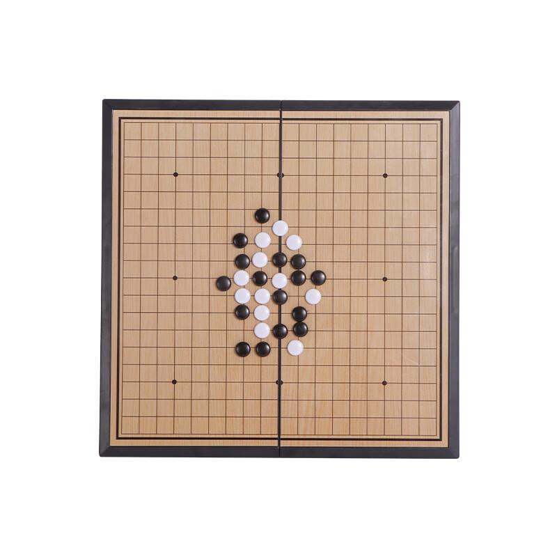COUVEZI Magnetic Folding Multi-Game Chess Set