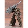 Kotobukiya M.S.G Heavy Weapon Unit 17 Revolving Buster Cannon 275mm Non-Scale Plastic Model Kit MH17X