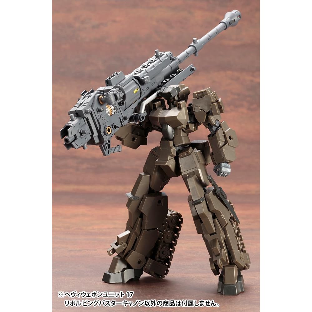 Kotobukiya M.S.G Heavy Weapon Unit 17 Revolving Buster Cannon 275mm Non-Scale Plastic Model Kit MH17X