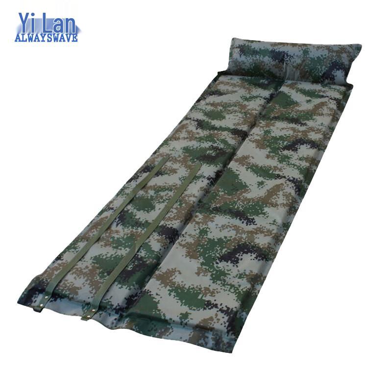 Yi Lan Folding Camouflage Inflatable Mat