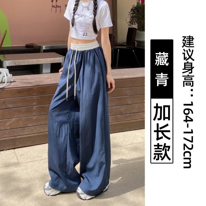 Lazy Yamamoto Pants Women's Summer Thin New High-waisted Loose Mopping Casual Nine-point Ice Silk Wide-leg Pants
