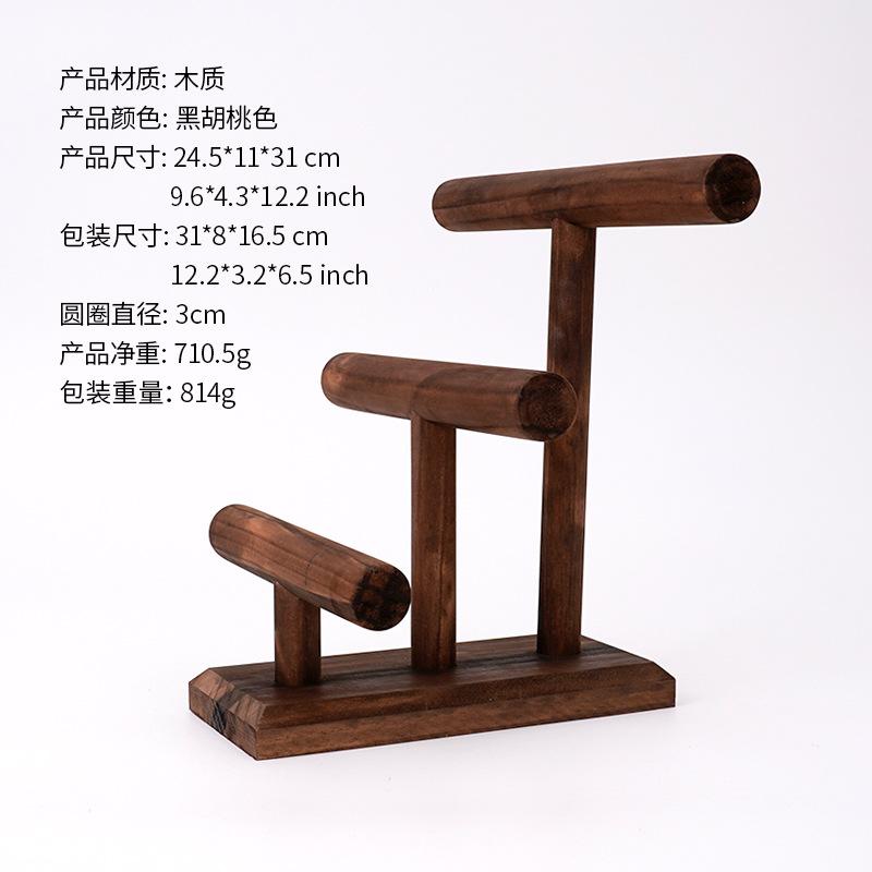 Drewniany stojak na biżuterię, trójwarstwowy uchwyt na bransoletki, stojak na biżuterię do witryny, organizer na biżuterię z litego drewna