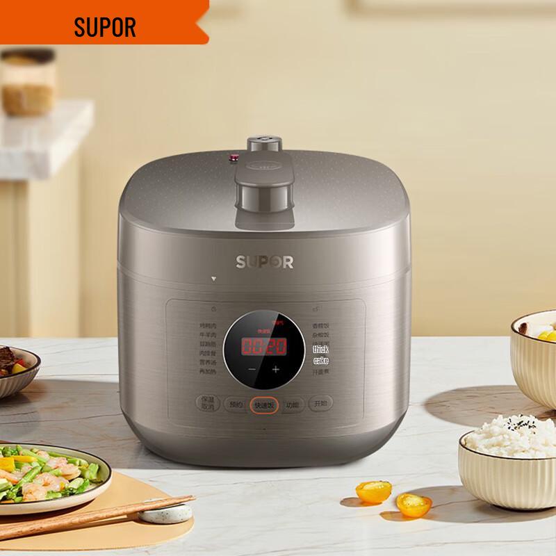SUPOR 5L Smart Electric Pressure Cooker with Dual Pots CN plug (adapter included)