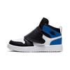 Sky 1 PS Sport Blue BQ7197-115