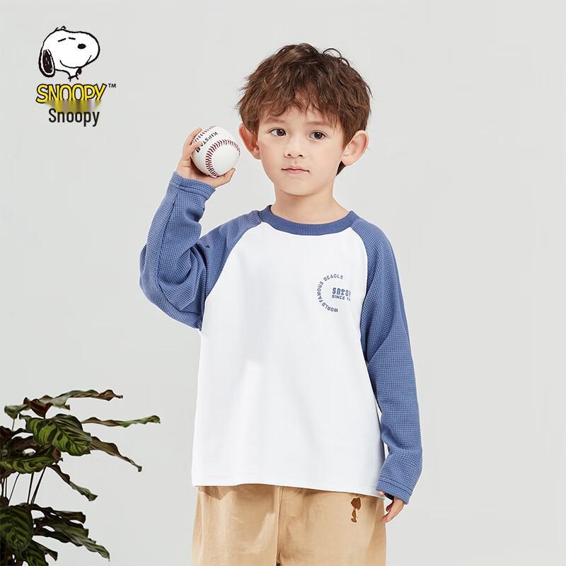 SNOOPY Kids Long Sleeve T-Shirt