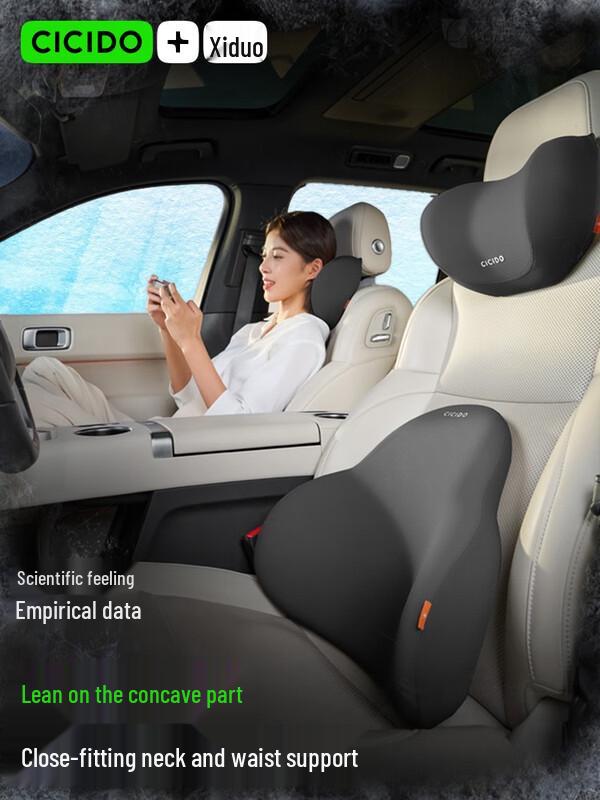 Xiduo Cloud Headrest