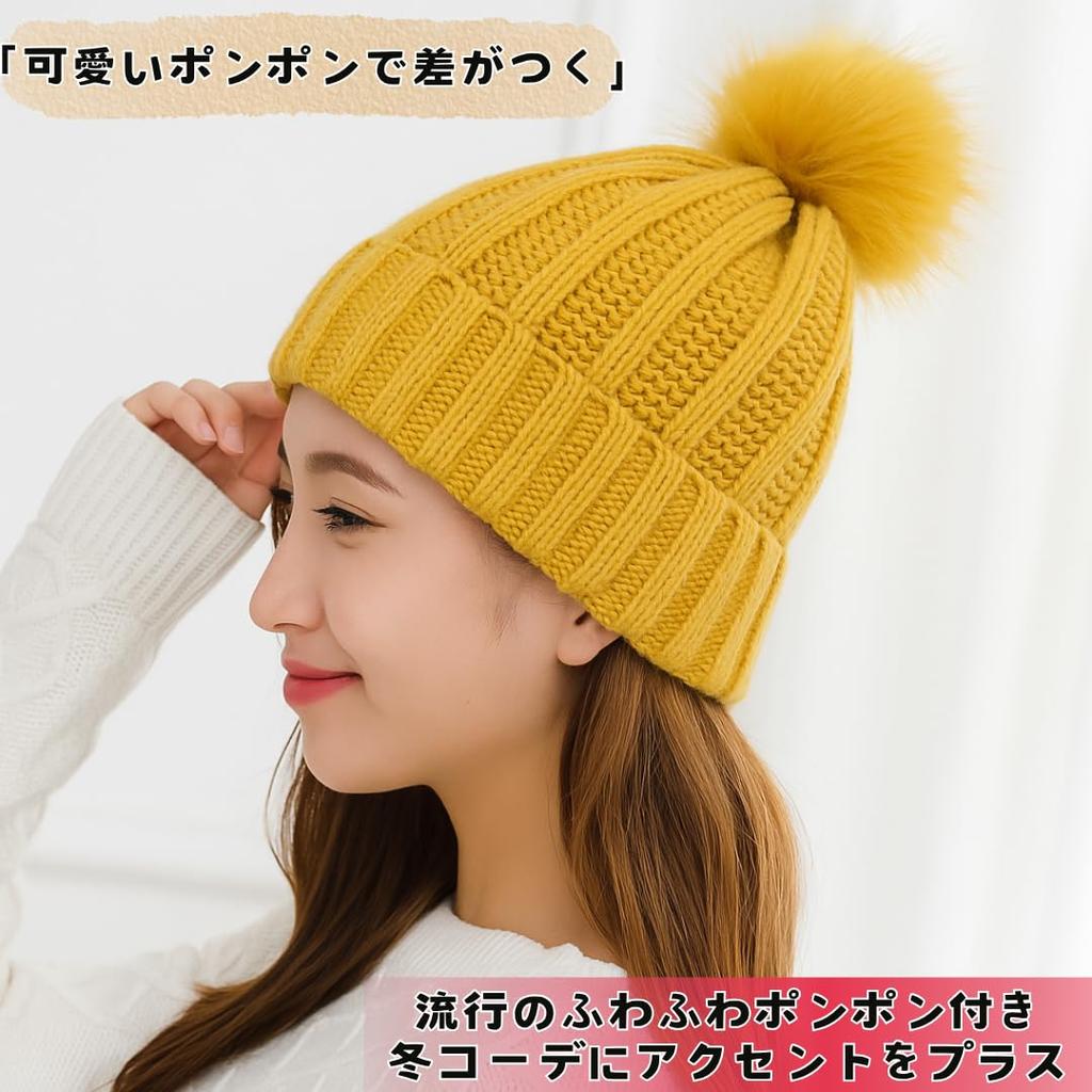 Strickmütze für Herren und mit Winter Watch 8 Einheitsgröße Für Snowboarding Nummer Licht [Capprecier] Damen, Bommel, Mütze, Warm, Winddicht, Beanie, Kappe,