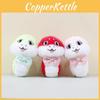 Adorable Plush Snake Doll Cute Zodiac Year Of The Snake Charm Keychain Gift