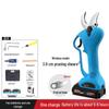 Rechargeable Electric Pruning Shears CN Plug (adapter Included)