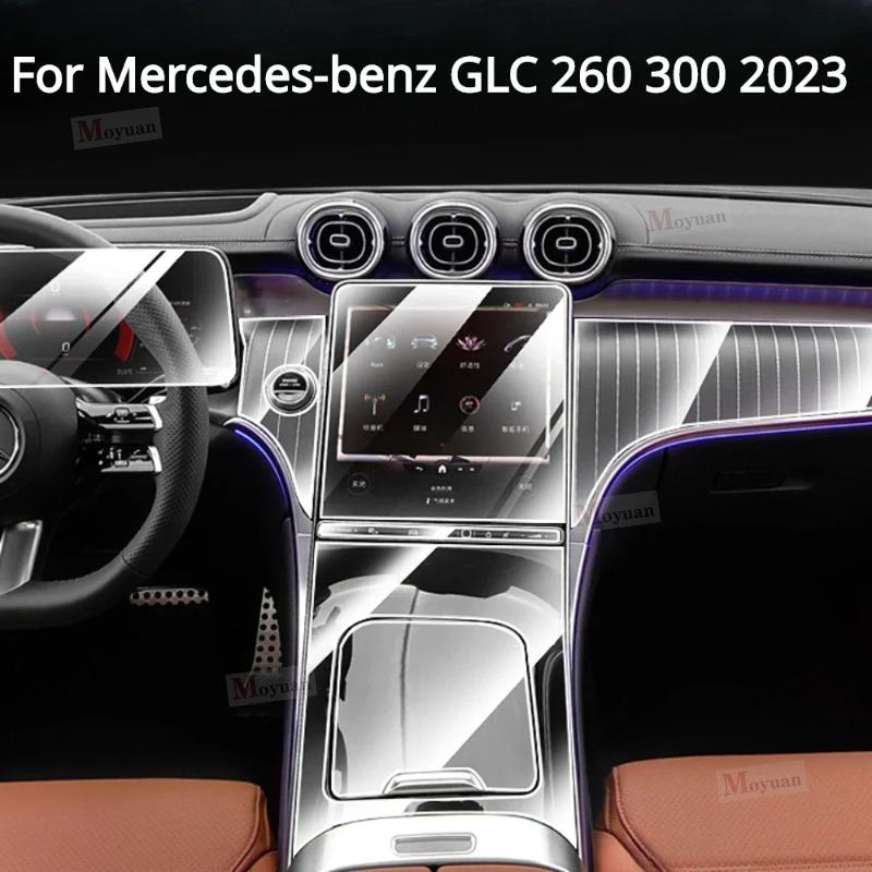 For Mercedes-benz GLC 260 300 Gearbox Panel Navigation Screen Automotive Interior TPU Protective Film Anti-Scratch Sticker