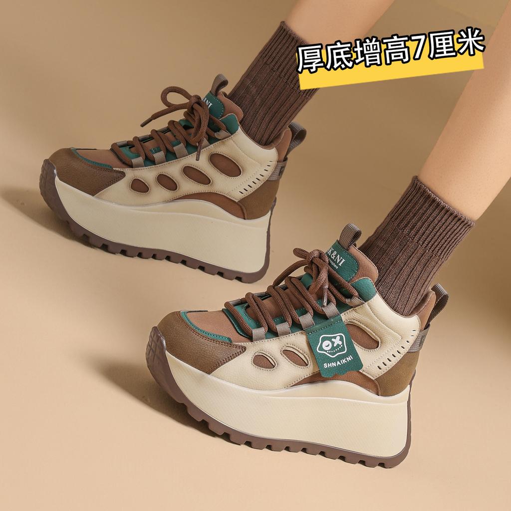 7Cm Spring and Autumn New Casual Sports Shoes Fashionable Versatile Shoes Thick-soled Heightening Dad Shoes Women's
