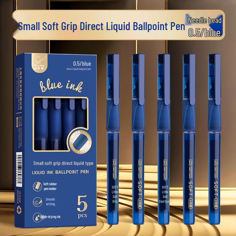 Kaba Bear Smooth Ink Gel Pen - Soft Grip, No Leaks, Quick-Dry, Large Capacity, Ideal for Exams