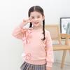 Girls' Korean Style Fleece Sweatshirt - Autumn 2024 Children's Pullover