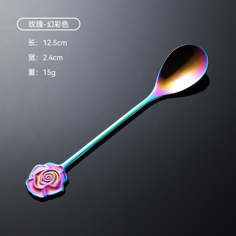 304 Stainless Steel Coffee Spoon Wedding Four-piece Gift Box Love 4 Flower-shaped Titanium-plated Gold Colorful