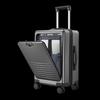 Tymon T24 Front-Opening PC Carry-on Suitcase