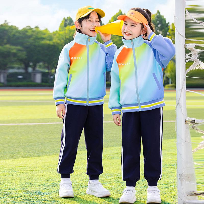 2025 Nowy Styl Wiatrówka Tęczowa Mundurek do Przedszkola i Szkoły Podstawowej: 3-częściowy lub 5-częściowy zestaw dresowy