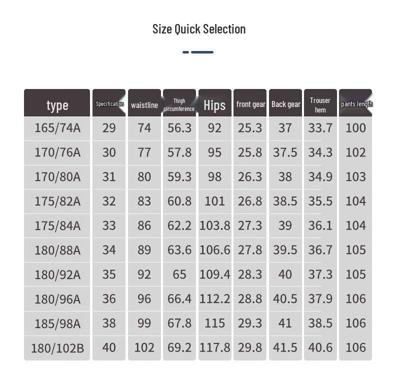 Men's Casual Business Trousers