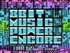 8BIT MUSIC POWER ENCORE (Columbus Circle, Famicom/FC-Compatible, Chiptune Music Cartridge)