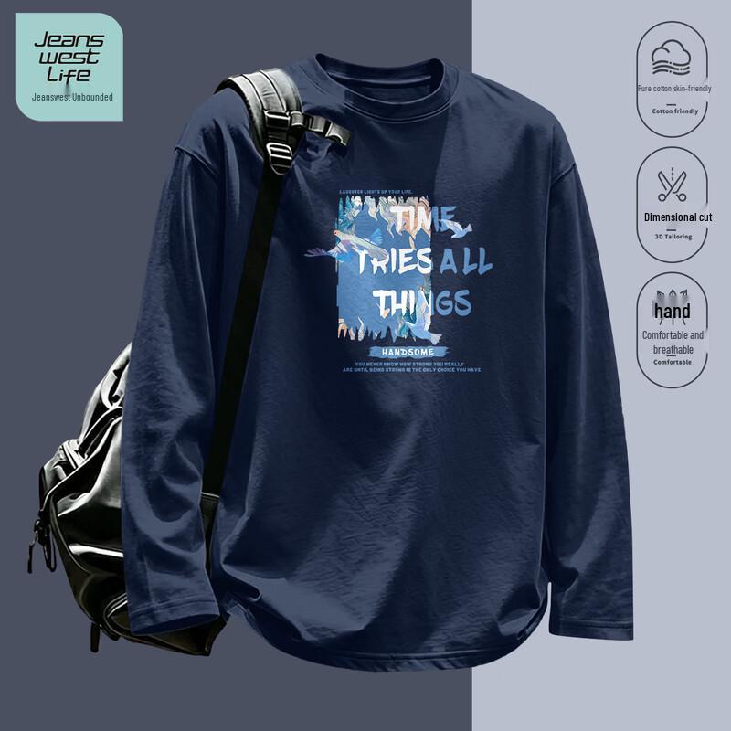 Jeanswest Life Men's Cotton Long Sleeve Crew Neck T-Shirt