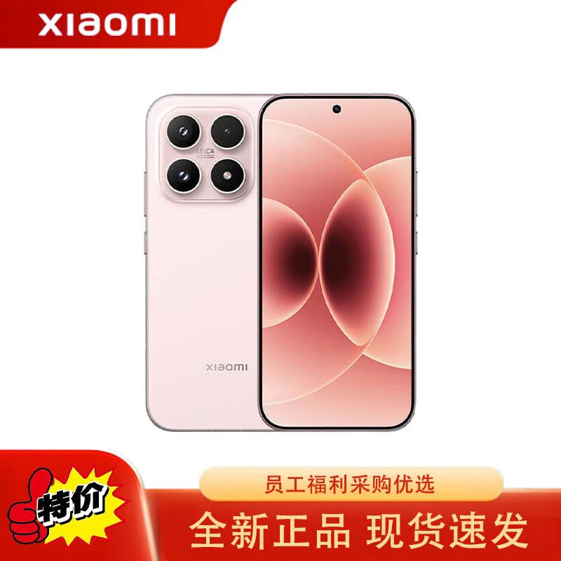 

Xiaomi 17 5G Smartphone (CN version) 12GB+256GB