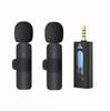 Wireless Lavalier Microphone for Phone: Mini Outdoor Recording & Live Broadcast with Noise Reduction